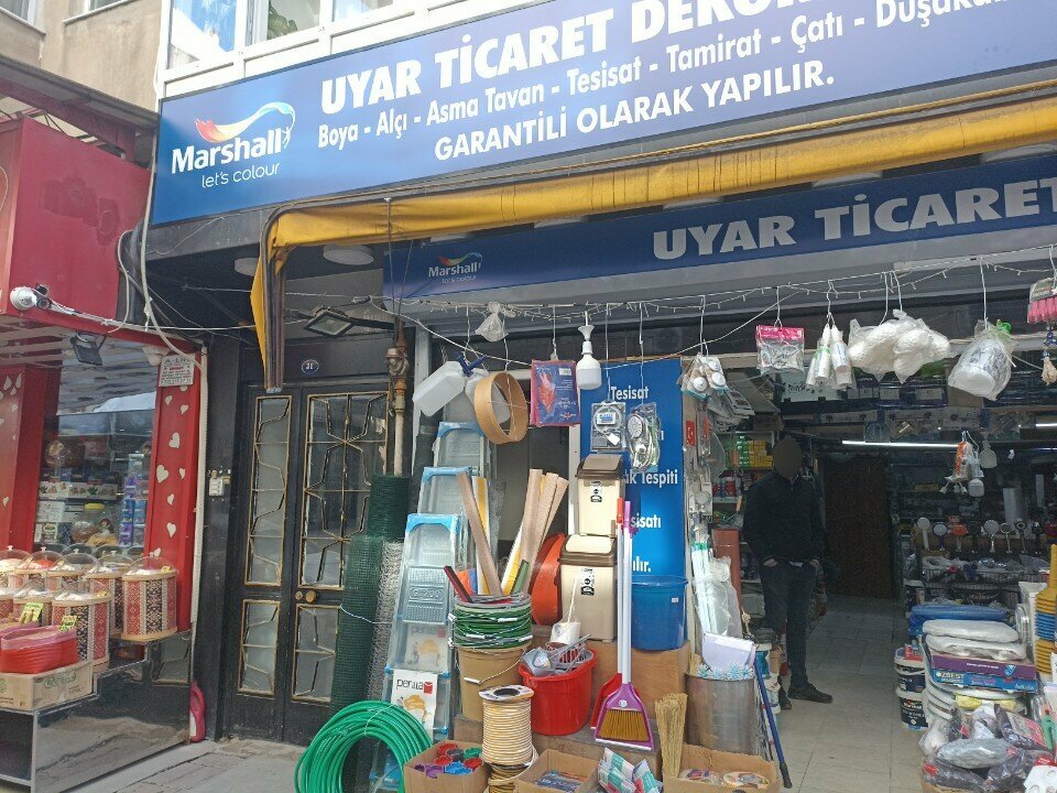 Bakery Kayalar Bakery Products, Izmir, photo