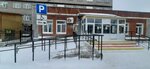 Городская больница № 4, гастроэнтерологическое отделение (ulitsa Mikhaila Lomonosova, 64) ، قسم المستشفى