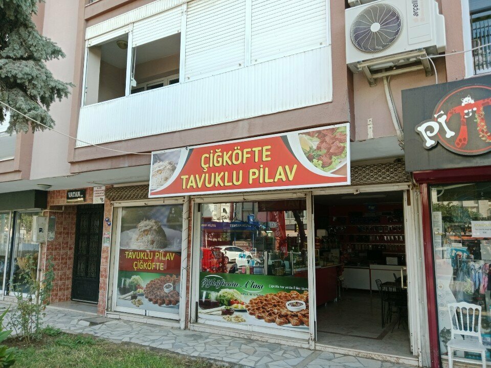 Cafe Cigkofte Tavuklu Pilav, Izmir, photo