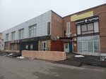 Vidos (Sadovaya ulitsa, 33), security and alarm systems
