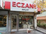 Akcay Pharmacy (Ankara Province, Cankaya District, Büyükesat Mah., Seyyah Sok., 1B), farmacia