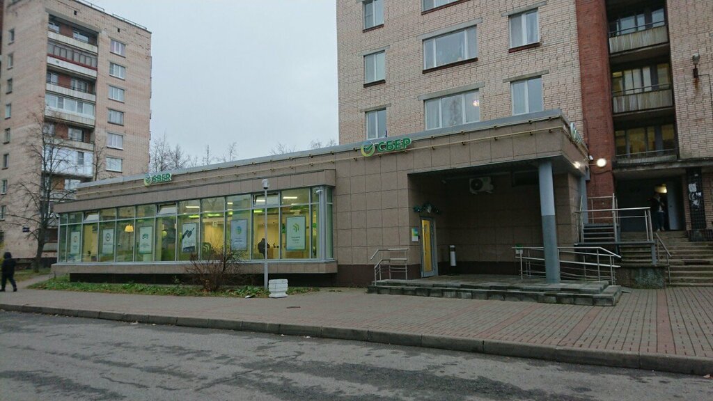 Payment terminal Sberbank, Sosnoviy Bor, photo