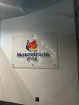 Монретранс (Gorokhovsky Lane, 12с5), transporte de cargas