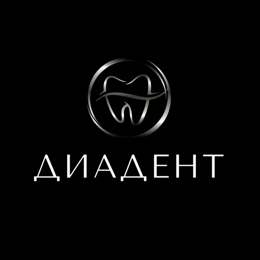 Диадент