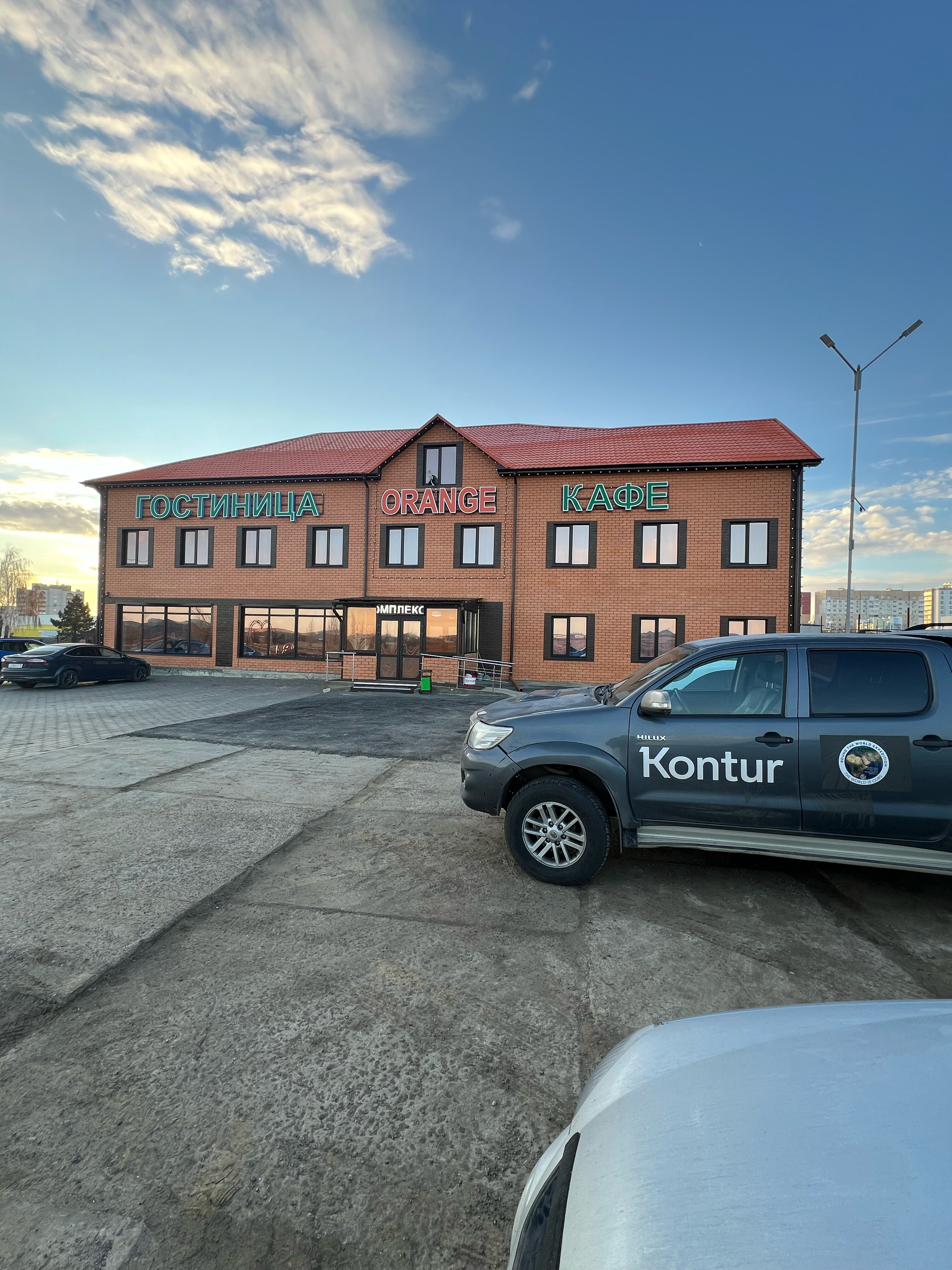 Фото 190416616197