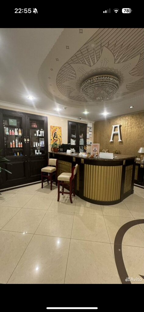 Hair removal Студия эпиляции и шугаринга Ирэн, Saint Petersburg, photo