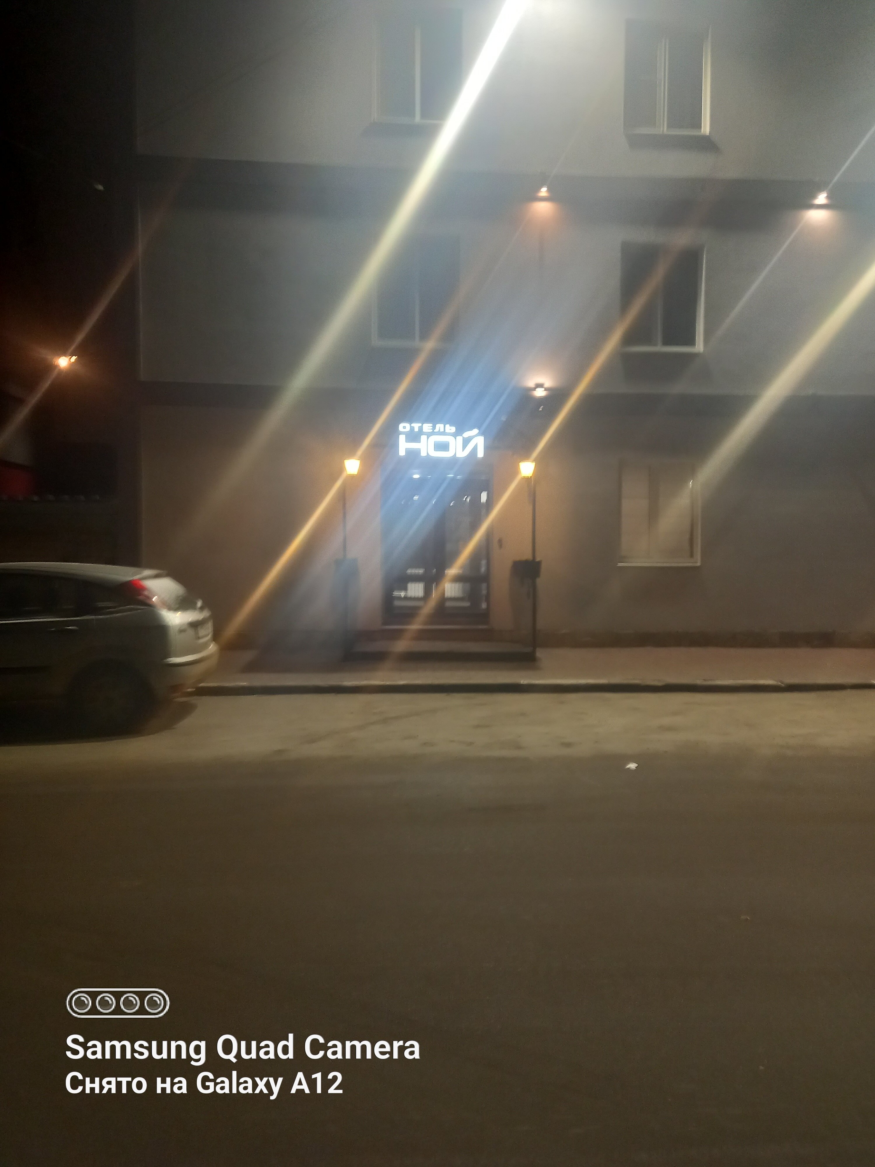 Фото отеля 5