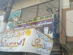 Bismillah nagori milk shop (Shah Faisal Colony Road, 763C), dairy products shop