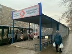 Belarus Products (Republic Avenue, 69А), butcher shop
