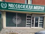 Konyaspor Nalcacilar Supporters Association (Konya, Selçuklu, Musalla Bağları Mah., Babur Sok., 2A) ، منظمات المجتمع
