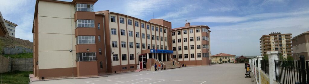 School Gultepe Middle School, Batman, photo