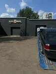 Makhov Service (Borodina Street, 23), car service, auto repair