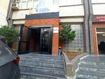 Gisl Business Center (Istanbul, Gungoren, Mehmet Nesih Ozmen Neighborhood, Sedir Street, 14B) ، مركز أعمال