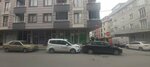 Herbalife Nutrition (İstanbul, Sancaktepe, Safa Mah., Leylek Sok., 8-10A), nutriciología