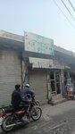 Sameer cone shop (Province of Punjab, Lahore, Sitara Colony), ice cream