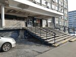 Ekspert nedvizhimosti (Khabarovsk, Leningradskaya Street, 44), real estate agency