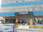 Alptekin Work Clothes (Ankara Province, Altındag District, Onder Neighborhood, Bilecik Avenue, 16B) ، زي رسمي، ثياب عمل