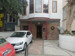 Doga Yayincilik (İstanbul, Kadikoy, Koşuyolu Mah., Ali Nazima Sok., 30) ، دار نشر