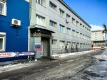 Skoraya poligraficheskaya pomoshch (Novosibirsk, Sovetskiy City Administrative District, Akademgorodok Microdistrict, Demakova Street, 23/5) ، خدمات طباعة
