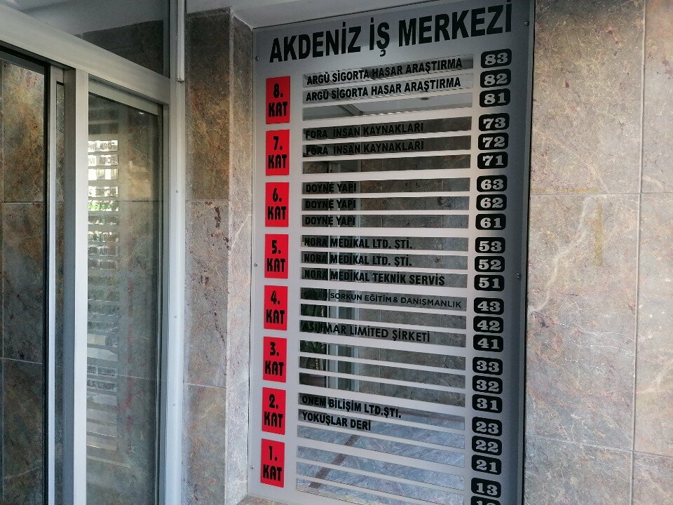 Computer store Onem Information Technology, Izmir, photo