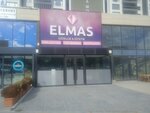Elmas Beauty and Aesthetics Eryaman (Ankara Province, Etimesgut District, Karabağ Şehitleri Bul., 9H) ، صالون تجميل
