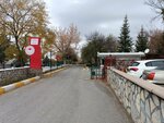 Tarim ve Koyisleri Bakanligi Yayin Dairesi Baskanligi (Ankara Province, Yenimahalle, Gayret Mah., Bankacılar Cad., 10) ، وزارات حكومية، خدمات