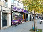 Lagash Cigkofte (Istanbul, Fatih, Cerrahpasa Neighborhood, Hekimoglu Ali Pasa Avenue, 147A), restaurante