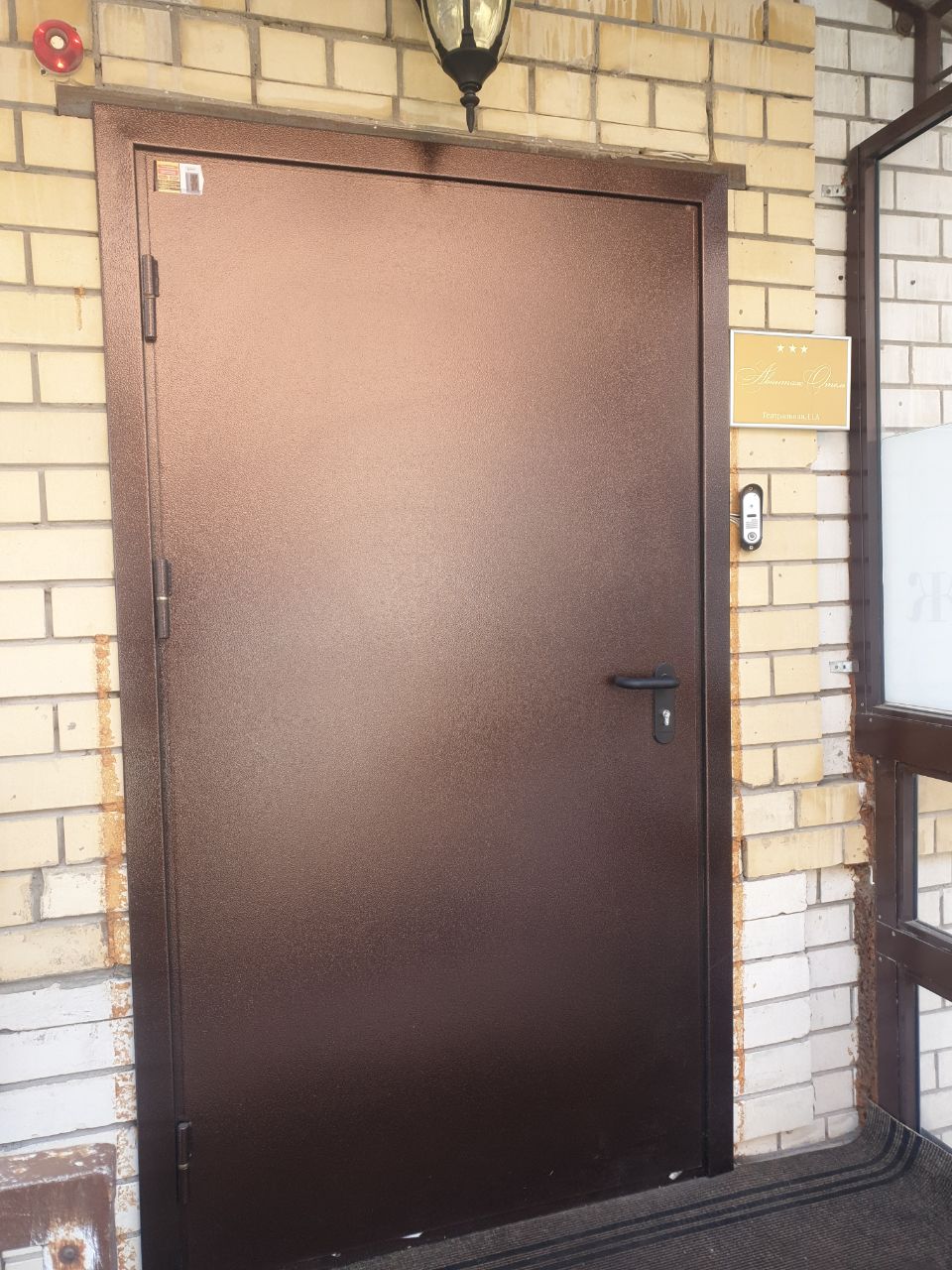 Фото Авантаж