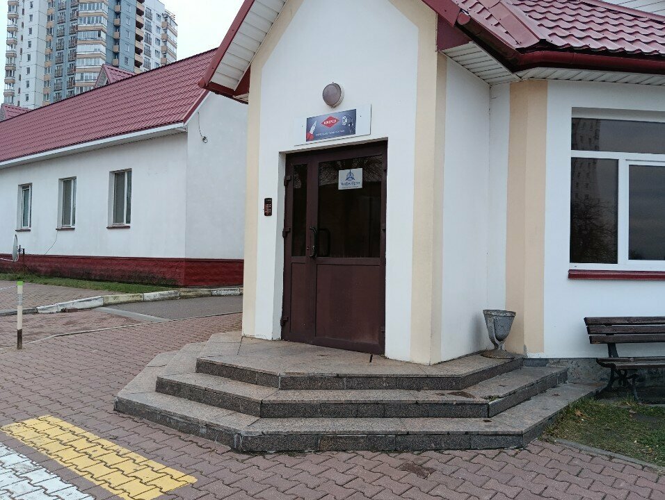 Automatic transmission repair Gidrotransformator, Minsk, photo