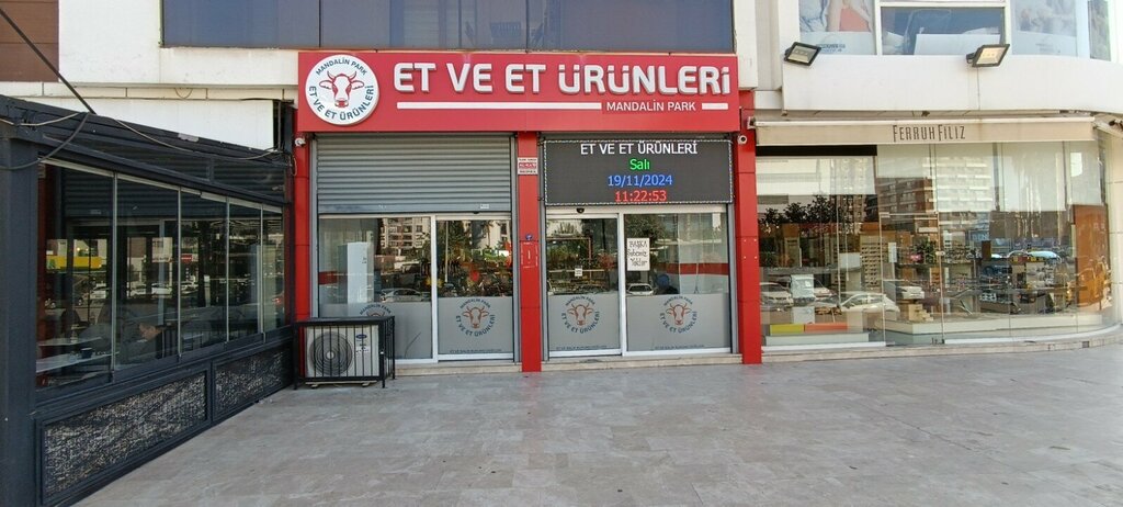 Butcher shop Mandarin Park Meat and Dairy Products, Izmir, photo