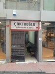 Cakiroglu İshan (İstanbul, Beyoğlu, Şahkulu Mah., Şah Değirmeni Sok., 3) ، مركز أعمال