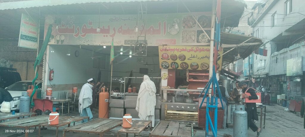 Cafe Pak Al Madina Hotel & Restaurant, Rawalpindi, photo