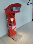 Игровой автомат (Suschyovsky Val Street, 5с11), maquina tragamonedas