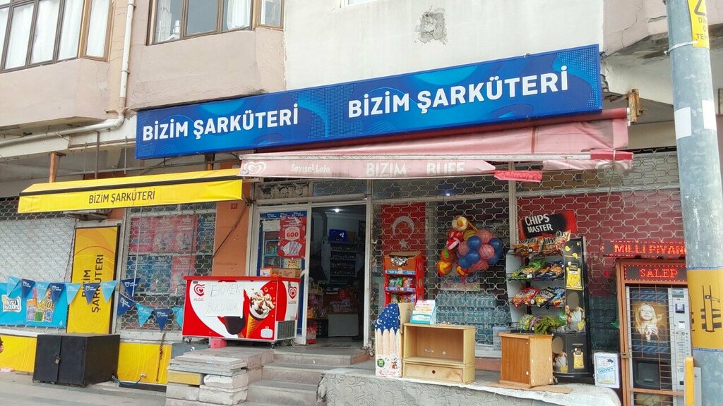 Alcoholic beverages Our Buffet, Istanbul, photo