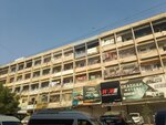Alliance Shopping Paradise (North Karachi Township, B8), shopping mall