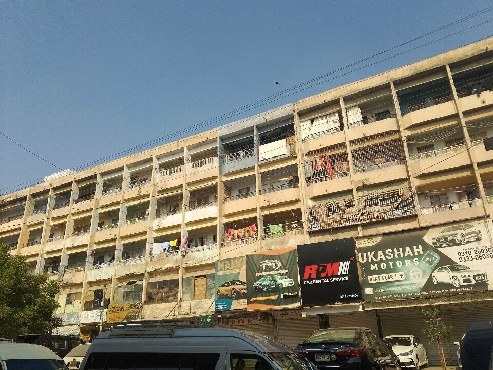 Shopping mall Alliance Shopping Paradise, Karachi, photo