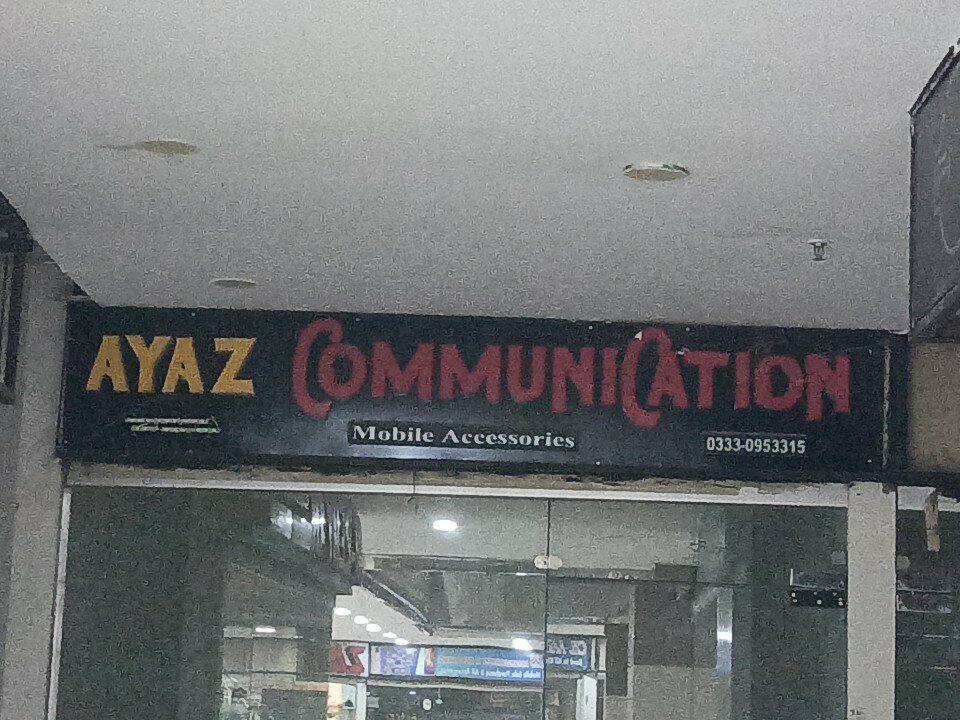 Items for mobile phones Ayaz communication, Rawalpindi, photo