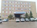 Akademiya Ucheta (Sormovskaya Street, 10/4), accountants