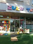 Zuzu Toys (İstanbul, Uskudar, Bulgurlu Mah., İzzettinbey Sok., 28), toys and games