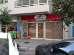 Efendi Kağıt (İzmir, Konak, Alsancak Mah., Mahmut Esat Bozkurt Cad., 42B), producción y venta de papel