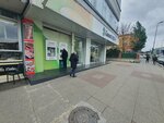 Garanti Bbva ATM (İstanbul, Rami Kışla Cad., 19D), atm