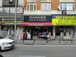 Saross Socks & Underwear (İstanbul, Ümraniye, Sütçü İmam Cad., 131) ، متجر بيع الملابس الداخلية وملابس السباحة