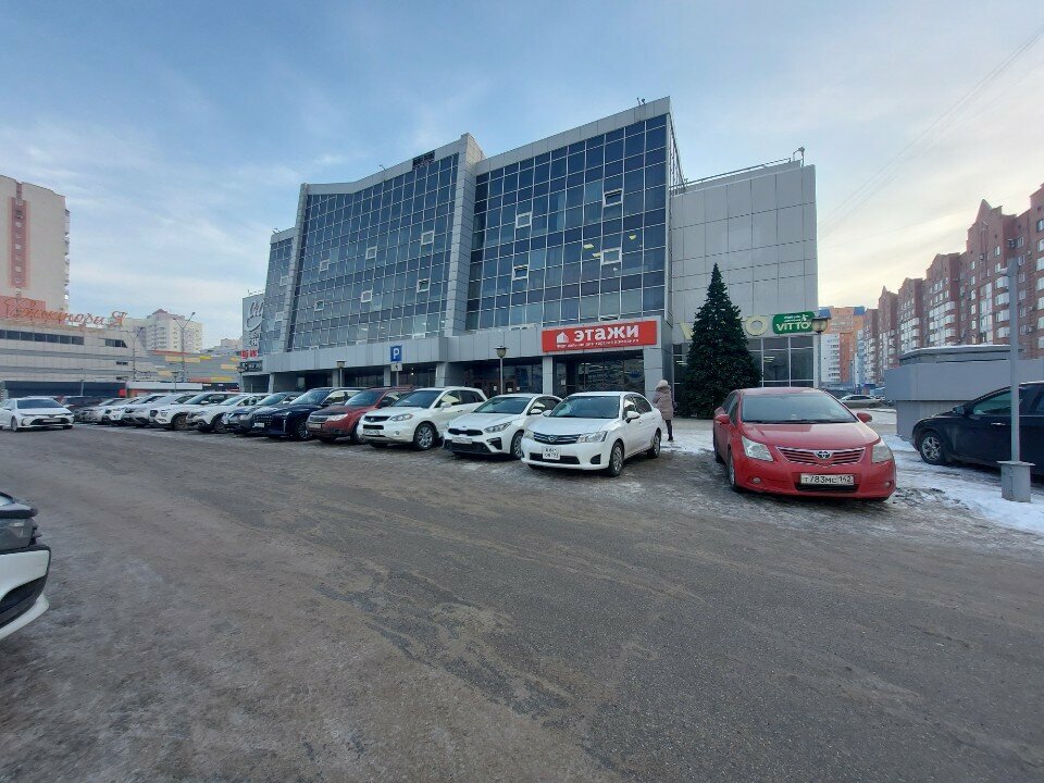 Servicios legales Союз арбитражных управляющих Правильный Выбор, , foto