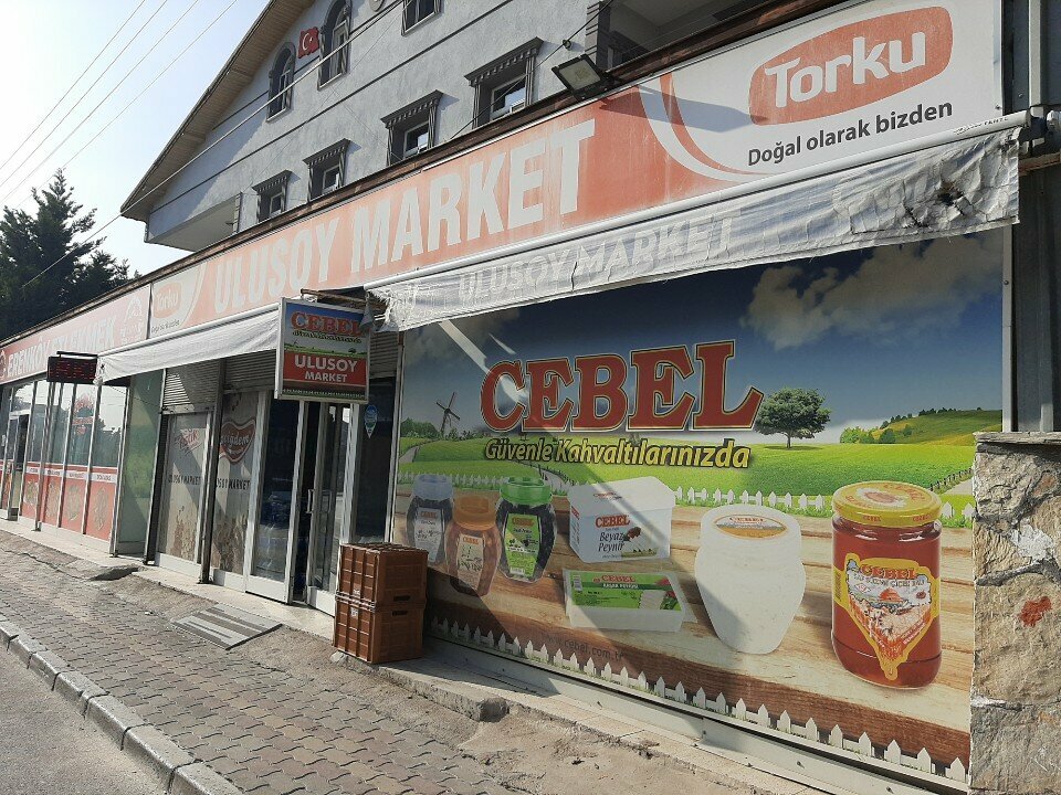 Cash and settlement center Faturavizyon Payment Point, Konya, photo