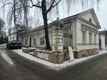 Театр кукол (Sovetskaya Street, 39В) ، مسرح
