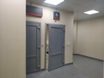 Туалет для инвалидов (Revolyutsii Square, 2А), accessible toilet
