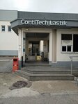 Contitech (Bursa, Nilüfer, Minareliçavuş Mah., N.114. Sok., 10), producción de repuestos de automóvil