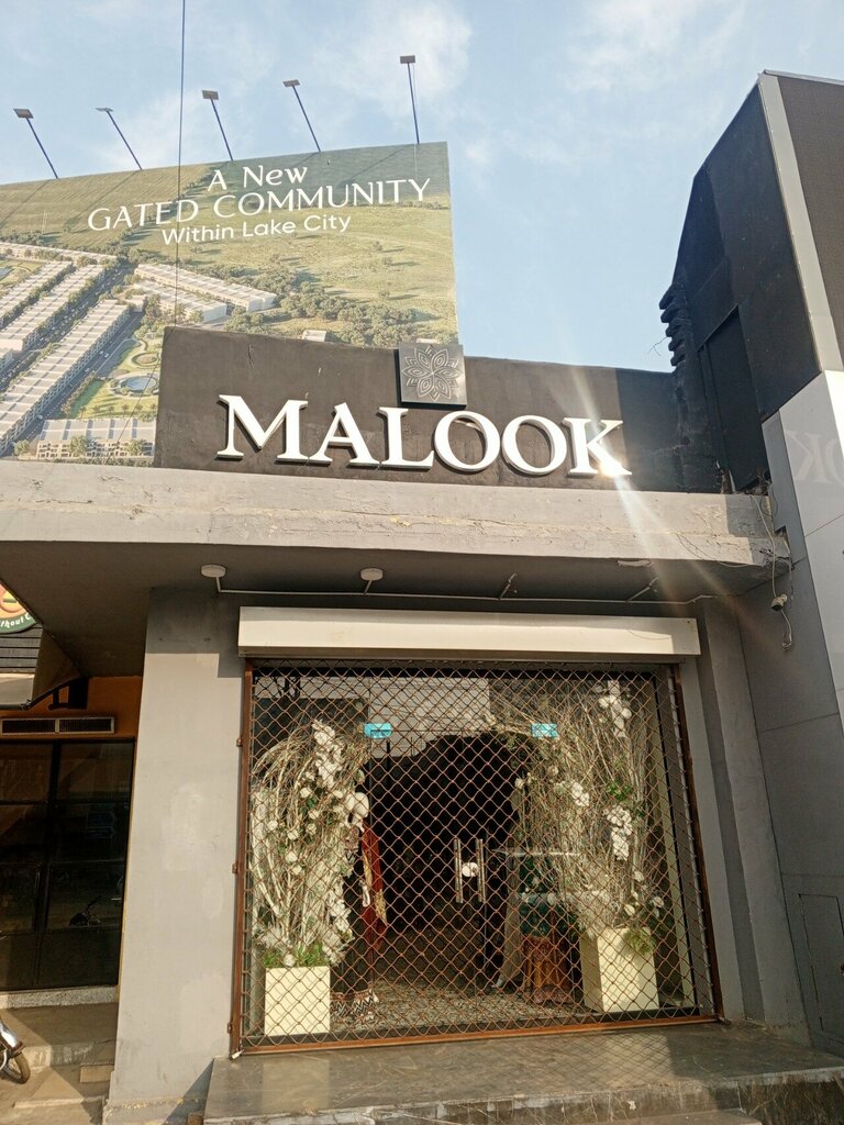 Clothing store Malook, Lahore, photo