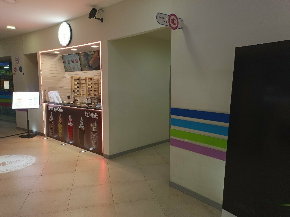 Toilet Туалет, Yerevan, photo