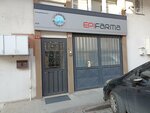 Epifarma Chemical and Medical Products (İstanbul, Maltepe, Girne Mah., Irmaklar Sok., 72-31A), medical goods and consumables
